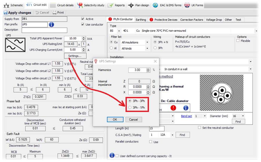 UPS output settings